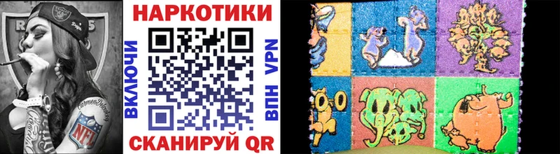 Меф мяу мяу Лиски
