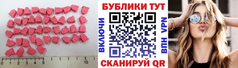 как найти наркотики  Лиски  mega tor  Экстази Philipp Plein 