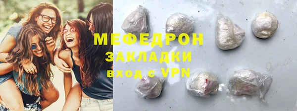 Альфа ПВП Покровск