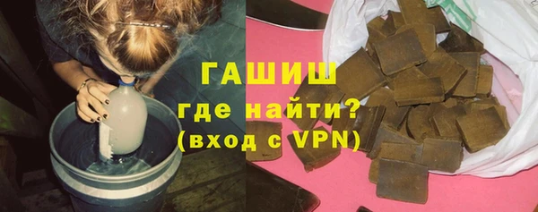 МДПВ Билибино