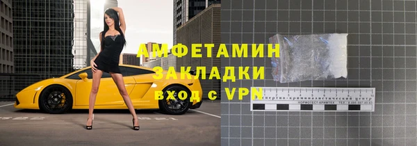 MDMA Абдулино