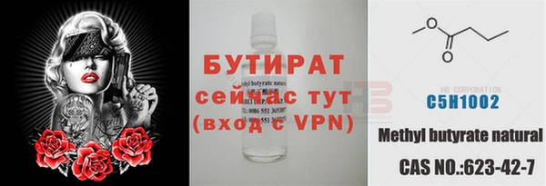 не бодяженный Покров