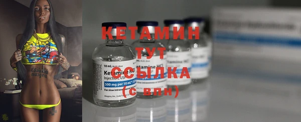 мяу мяу мука Абаза