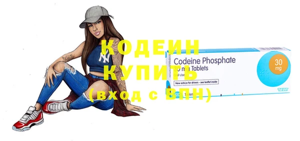 мяу мяу мука Абаза
