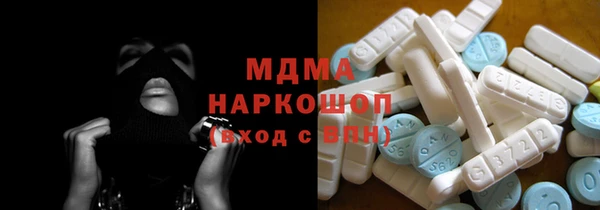 мяу мяу мука Абаза