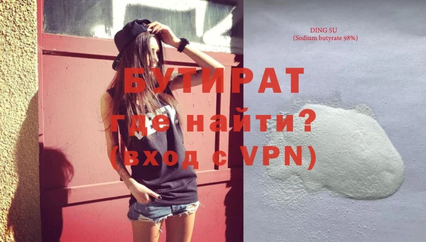 каннабис Покачи
