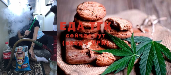 MDMA Абдулино