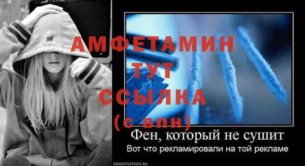 мяу мяу мука Абаза