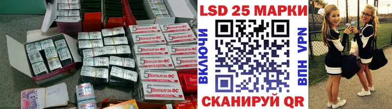 blacksprut вход Лиски Лсд 25 экстази ecstasy что такое