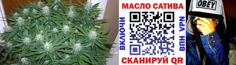 купить закладку  Лиски  Дистиллят ТГК гашишное масло 
