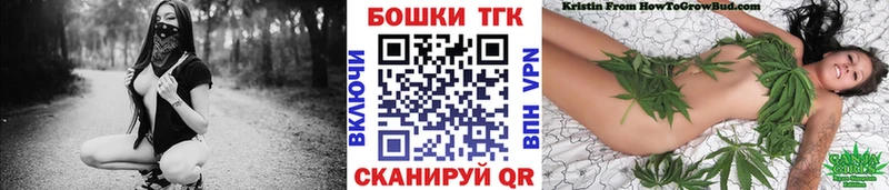 Конопля LSD WEED  сайты даркнета наркотические препараты  Лиски 